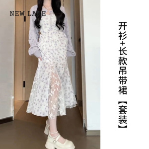 NEW LAKE今年流行漂亮早春穿搭套装裙2024新款碎花开叉吊带连衣裙子女长裙