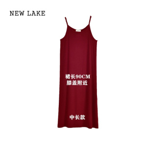 NEW LAKE2024夏季新款韩版莫代尔吊带裙遮肚显瘦打底大码宽松中长款连衣裙