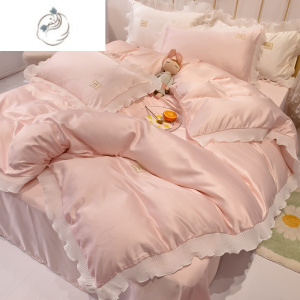 舒适主义韩式公主风冰丝四件套丝滑裸睡夏季被套床单床上用品粉色被罩夏天