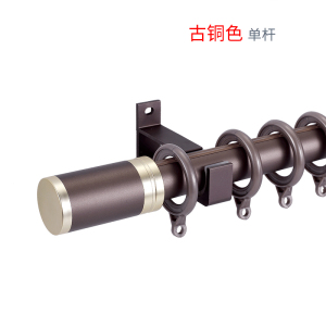 添福运 罗马杆窗帘杆加厚铝合金窗帘杆特厚金色白色罗马杆单杆双杆窗帘轨道单杆窗帘杆子支架侧装顶装窗帘支撑杆