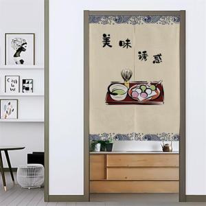 添福运 厨房门帘隔断门帘长挂帘隔断帘布艺家用免打孔客厅走廊玄关定制防油烟专用饭店餐厅个性隔断半帘店铺遮挡挂帘子