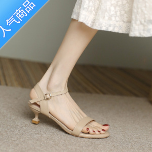 SUNTEK一字带高跟凉鞋女白色法式低跟细跟3cm夏季气质鞋子女2023年新款