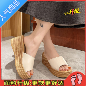 SUNTEK凉鞋女坡跟2023新款夏外穿凉拖厚底松糕鞋高跟一字拖露趾坡跟拖鞋