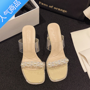 SUNTEK法式高跟拖鞋女夏外穿2023新款珍珠小香风透明一字带粗跟水晶凉鞋
