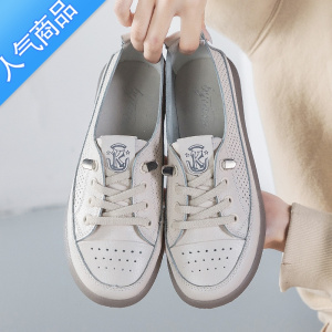 SUNTEK牛筋小白鞋2023夏季新款镂空透气超软休闲软底舒适女鞋妈妈鞋