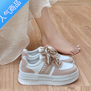 SUNTEK厚底松糕鞋女2023年春秋季新款休闲百搭运动板鞋ins潮增高小白鞋