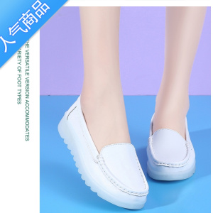SUNTEK新款护士鞋女医院工作小白鞋软底坡跟舒适透气平底单鞋不累脚