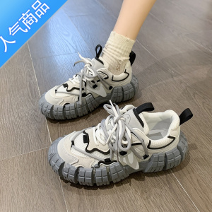 SUNTEK老爹鞋女鞋子2023新款夏网鞋透气网面轮胎厚底小白休闲跑步运动鞋