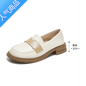 SUNTEK乐福鞋女2023秋季新款复古低跟软底舒适英伦风一脚蹬小皮鞋