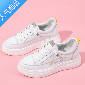 SUNTEK小白鞋女夏2023新款网红学生舒适薄款配裙子网面春秋厚底网鞋