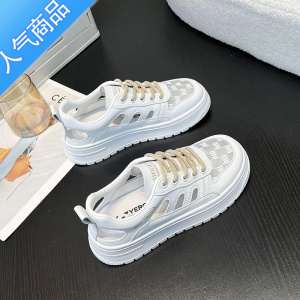 SUNTEK女鞋2023夏季新款薄款百搭网面运动网鞋软底不累脚小白鞋女款板鞋