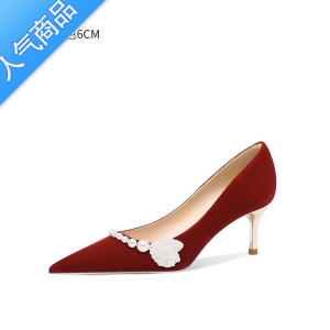 SUNTEK红色婚鞋女2023年新款中式秀禾服珍珠新娘鞋高跟鞋小众高级感