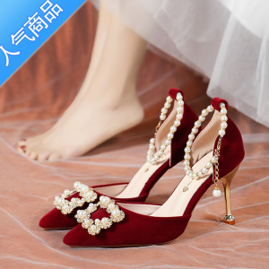 SUNTEK红色法式婚鞋新娘鞋女夏季新款秀禾鞋小众高级感珍珠一字带高跟鞋