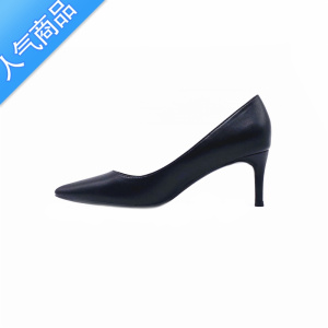 SUNTEK酒店工作鞋女黑色高跟鞋细跟职业装尖头低跟软皮小码舒适上班单鞋