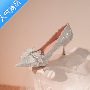 SUNTEK法式婚鞋水晶鞋2023年新款仙女风高跟鞋女细跟主婚纱新娘气质名媛