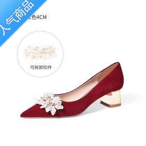 SUNTEK红色结婚鞋新娘鞋2023年新款高跟中式秀禾服孕妇粗跟不累脚高级感