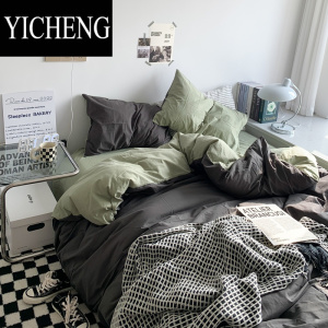 YICHENGins简约纯色秋冬床上用品四件套纯色儿童床单被套1.5宿舍三件