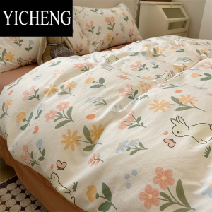 YICHENGA类双层纱水洗棉麻100四件套春夏韩式小清新被套床单床上用品