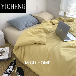 YICHENG纯色日式水洗棉四件套床笠款简约时尚宿舍裸睡三件套床罩被套