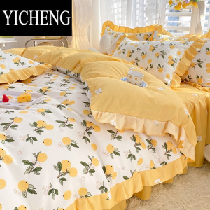YICHENG韩式公主风床裙款四件套100床单被罩四季床上用品三件套4