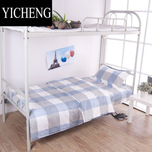 YICHENG学生宿舍单人床上用品水洗棉床单被罩枕套四件斜纹简约家纺