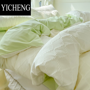 YICHENG高级感水洗棉提花四件套床单被套床笠款非三件套床上用品