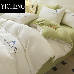 YICHENG夏季水洗棉麻四件套非床笠款床单三件套被套被罩床上用品