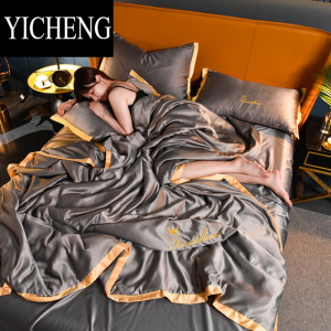 YICHENG欧式轻奢风三四件套冰丝床上用品丝滑裸睡春夏季床单床笠被套被罩
