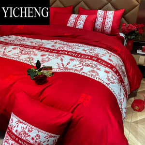 YICHENG简约婚庆四件套大红色红花喜被罩床单笠新结婚房嫁礼床上用品中式