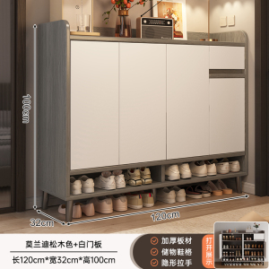 实木鞋柜家用门口入户玄关收纳柜一体室内储物多层鞋架