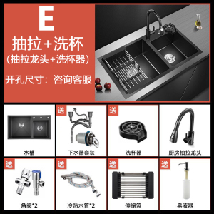厨房水槽双槽加厚不锈钢手工水槽双槽纳米厨房家用洗菜盆洗碗盆