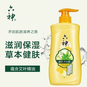 六神艾叶沐浴露750ml 健肤沐浴露 清凉沐浴乳
