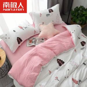 ins风四件套水洗棉被套网红款床单学生宿舍三件套床上用品春夏款薄春夏秋冬季