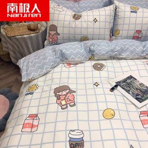 卡通四件套被套床单双人磨毛学生宿舍三件套床上用品春夏秋冬季