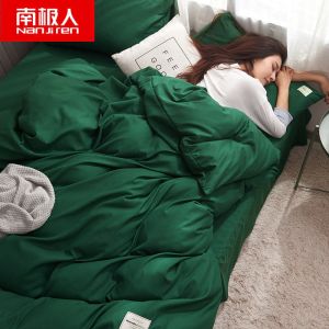 纯色四件套床上用品ins网红单被套床单学生宿舍4三件套春夏款薄春夏秋冬季