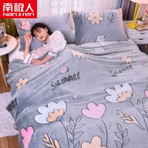 雪花绒毛毯被子单人保暖法兰绒珊瑚绒毯子床单学生宿舍盖毯春夏秋冬季