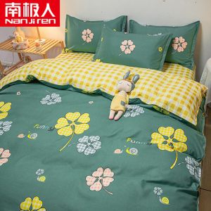 被套单件双人150x200x230单人学生宿舍1.5x1.8x2.0被罩被单