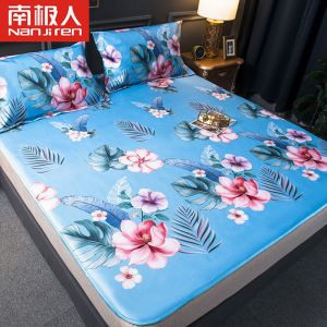 凉席冰丝席三件套双人可机洗可折叠席子夏季宿舍学生空调席夏天