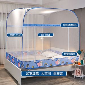 免安装蒙古包蚊帐1.2m单人加密1.5m床1.8米家用2.0帐篷夏天夏季