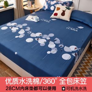 床笠单件床罩全包床套床垫保护罩席梦思防尘床单防滑