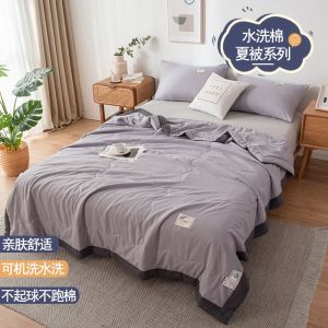 空调被夏天被子1.5米单人春秋夏凉被双人1.8棉被宿舍