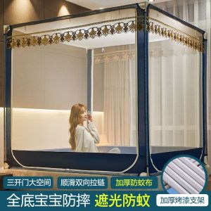蚊帐家用蒙古包1.2米1.8m1.5床加密加厚支架公主风新款