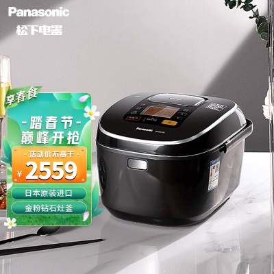 松下 (Panasonic) 电饭煲 SR-HCC107 日本原装进口IH电磁加热多功能电饭煲 3L(对应日标1.0L)