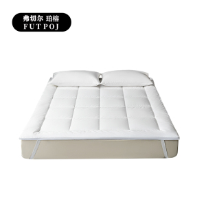 弗切尔珀榕 磨毛布床垫褥子