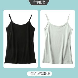 棉质辣妹吊带打底背心女外穿潮流夏白色内搭外穿短款上衣女