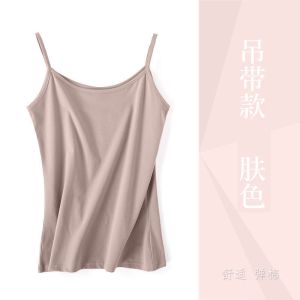 棉质辣妹吊带打底背心女外穿潮流夏白色内搭外穿短款上衣女