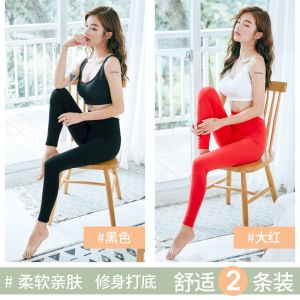秋裤女学生韩版秋冬季防寒保暖裤弹力显瘦打底裤线裤女