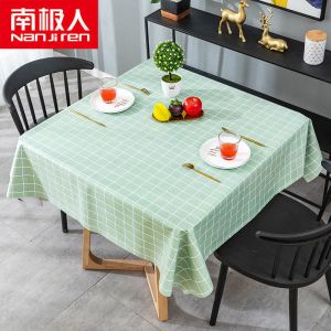 正方形餐桌布防水PVC桌布ins风学生正方形桌垫布艺