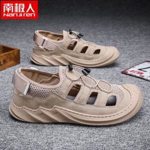 沙滩凉鞋男夏季外穿包头拖鞋新款休闲运动罗马凉拖