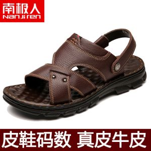 男凉鞋新款外穿软底皮凉鞋夏潮厚底沙滩鞋两用拖鞋